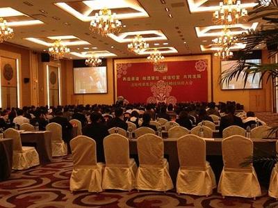 廈門專業會務公司首選 品牌化服務，專業承辦招商會與產品發布會