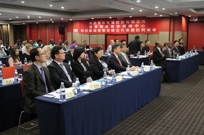 攜手非洲，共繪未來 廣東21世紀海上絲綢之路國際博覽會德班推介會暨中國(東莞)-南非經貿交流活動會務服務紀實